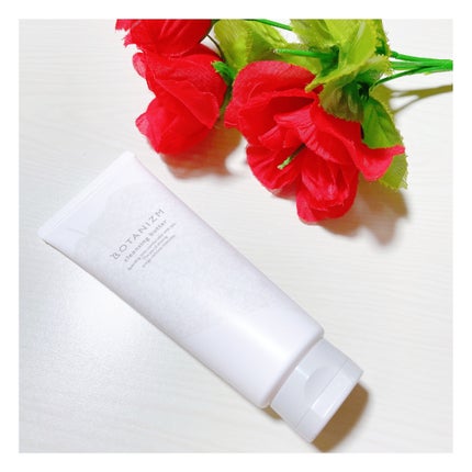 クレンジングバター/ボタニズム /クレンジングバームを使ったクチコミ(2枚目)