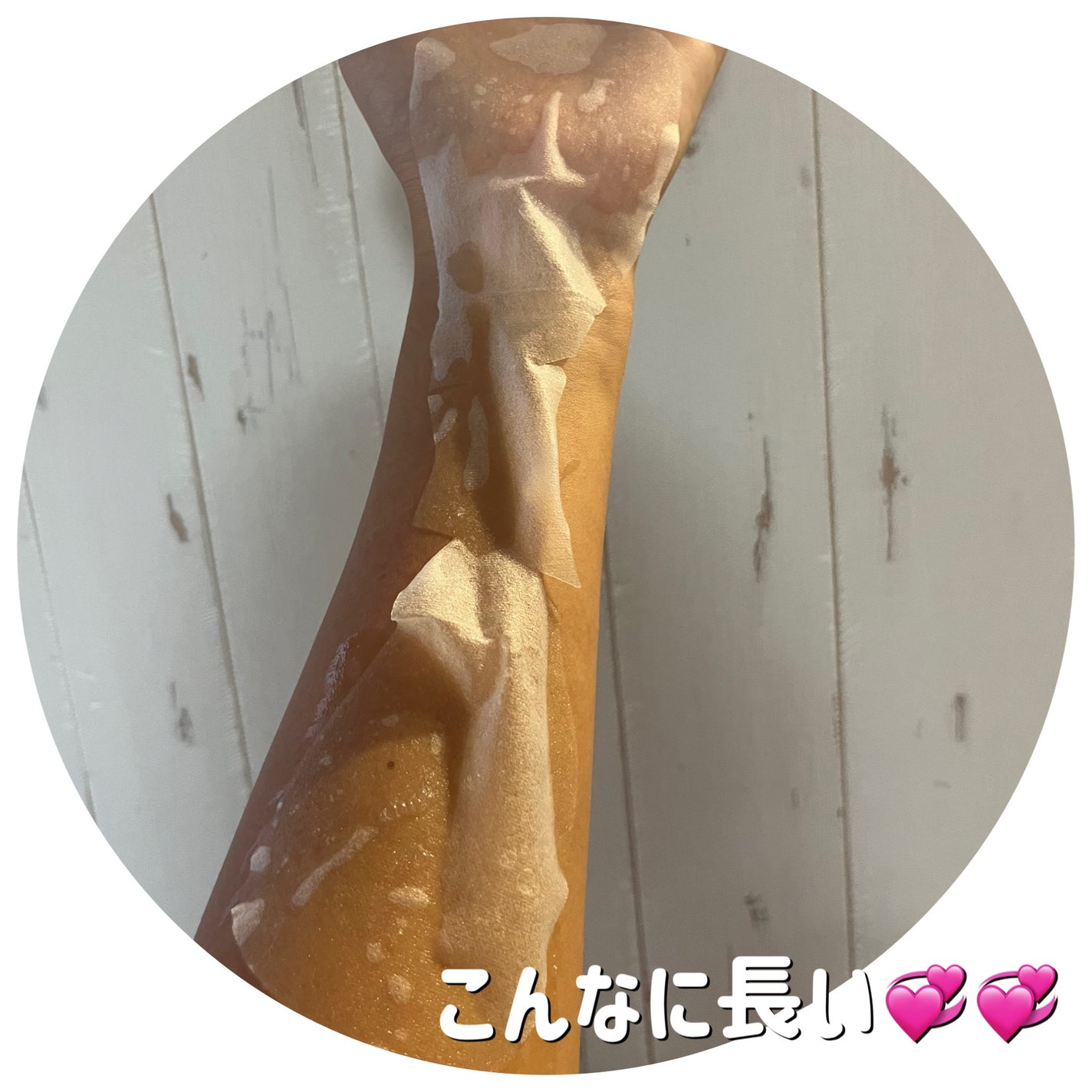 クリアポイントマスク/By ttt./シートマスク・パックを使ったクチコミ(5枚目)