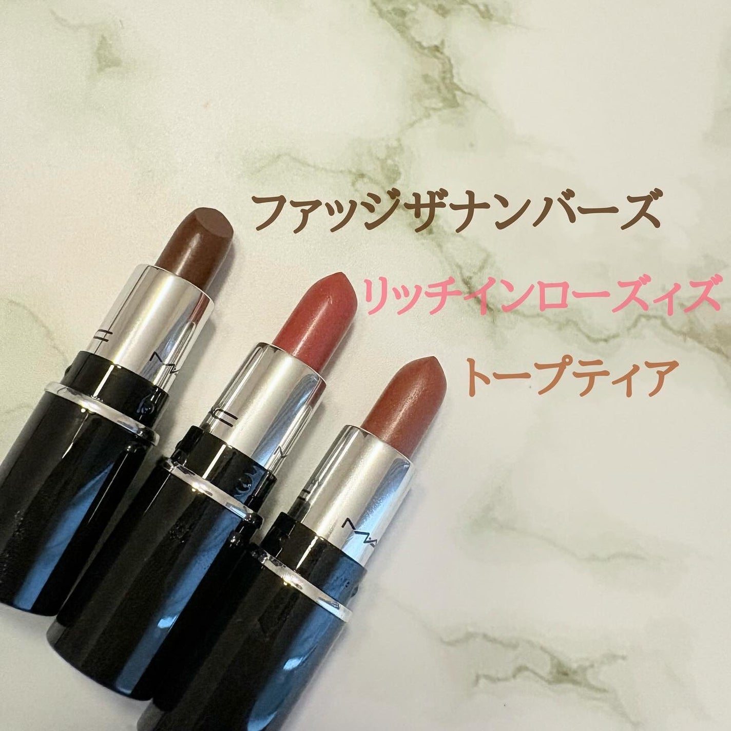 トレジャー アイシャドウ パレット ×6/M・A・C/アイシャドウパレットを使ったクチコミ(4枚目)