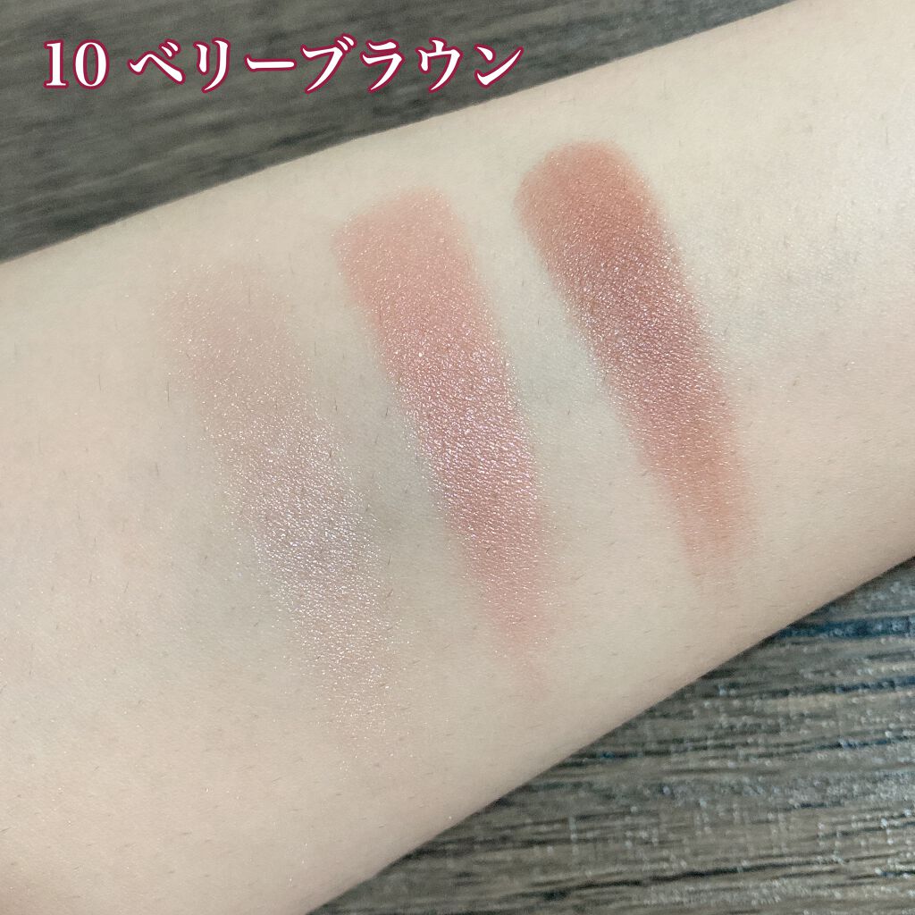 トーンアップアイシャドウ/CEZANNE/アイシャドウパレットを使ったクチコミ(2枚目)