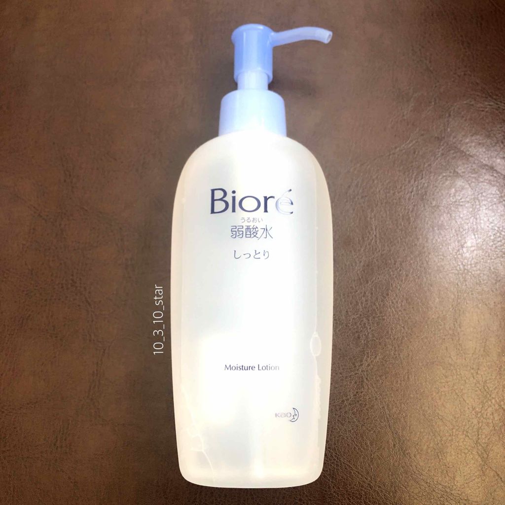 うるおい弱酸水(しっとり)/ビオレ/化粧水を使ったクチコミ（1枚目）