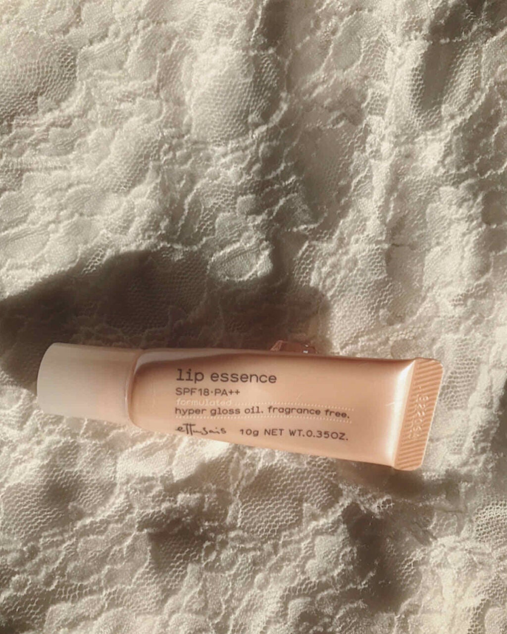 エテュセ リップエッセンス/ettusais/リップ美容液を使ったクチコミ(1枚目)