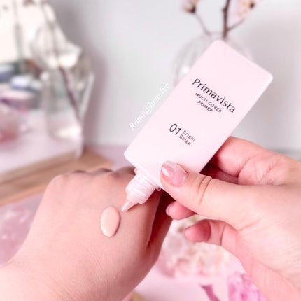 プリマヴィスタ ジャストワン フィニッシュ/プリマヴィスタ/BBクリームを使ったクチコミ(2枚目)