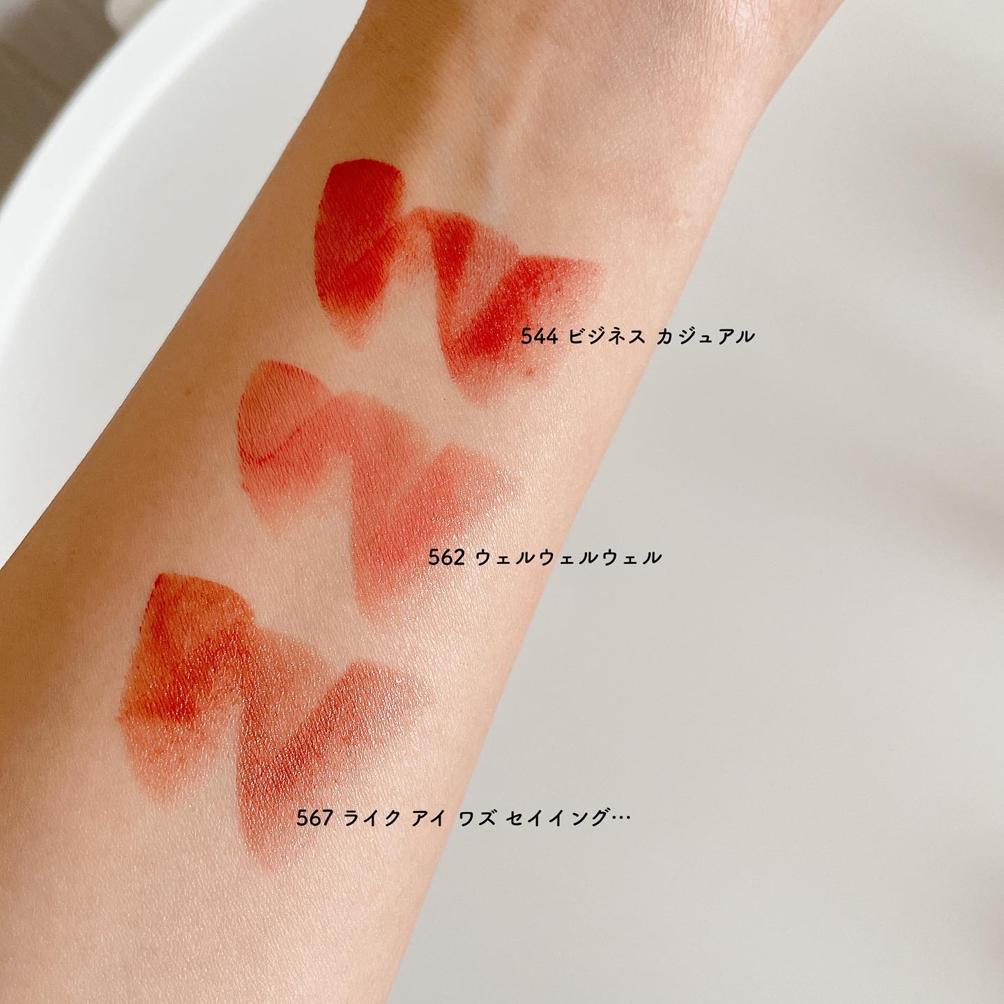 𝕣𝕖𝕟𝕒𓂃MAQUIAインフルエンサー on LIPS 「 ＼ むっちりリップ