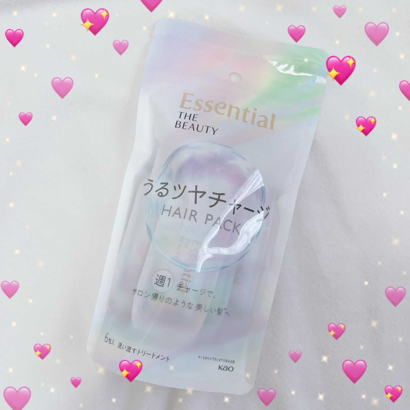 ザビューティ うるツヤチャージヘアパック/エッセンシャル/ヘアマスク・ヘアパックを使ったクチコミ(1枚目)