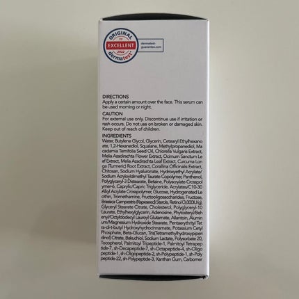 ヴィーガンリポソームレチノールセラム/SKIN&LAB/美容液を使ったクチコミ(5枚目)