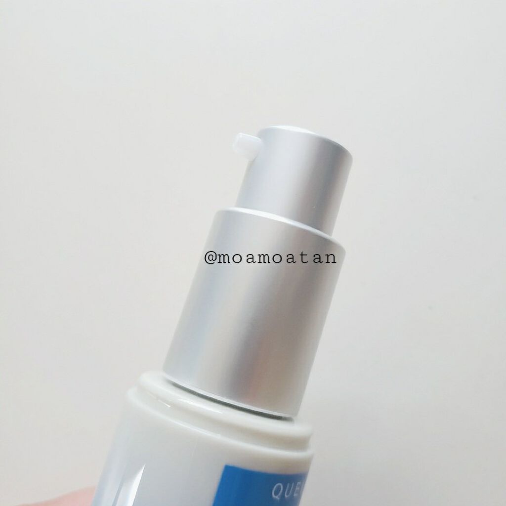 カラーチェンジファンデーション/QUEI/クリーム・エマルジョンファンデーションを使ったクチコミ（2枚目）