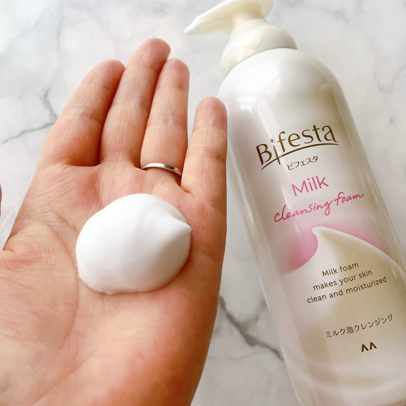 もっちりミルク泡クレンジング/ビフェスタ/クレンジングを使ったクチコミ(2枚目)