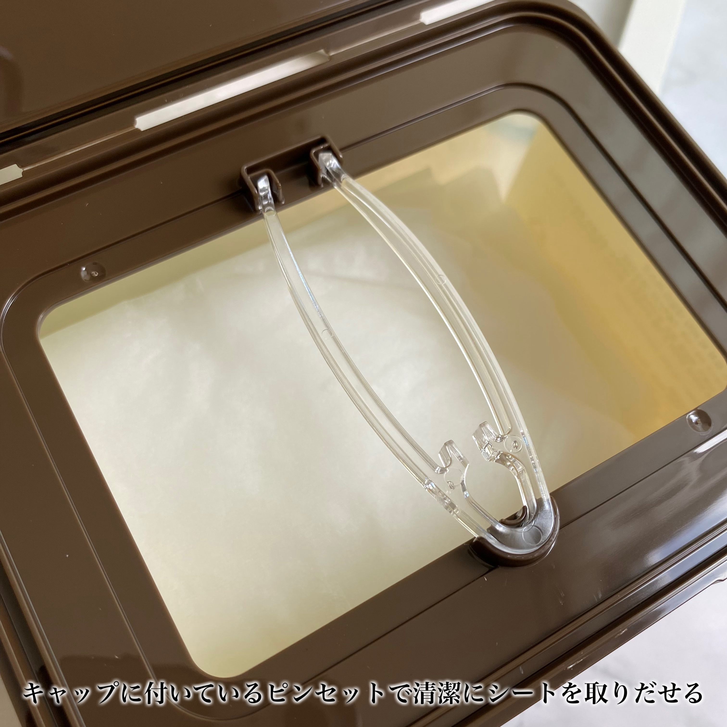 ゆずC ビタ デイリーマスク/SKINFOOD/シートマスク・パックを使ったクチコミ（3枚目）