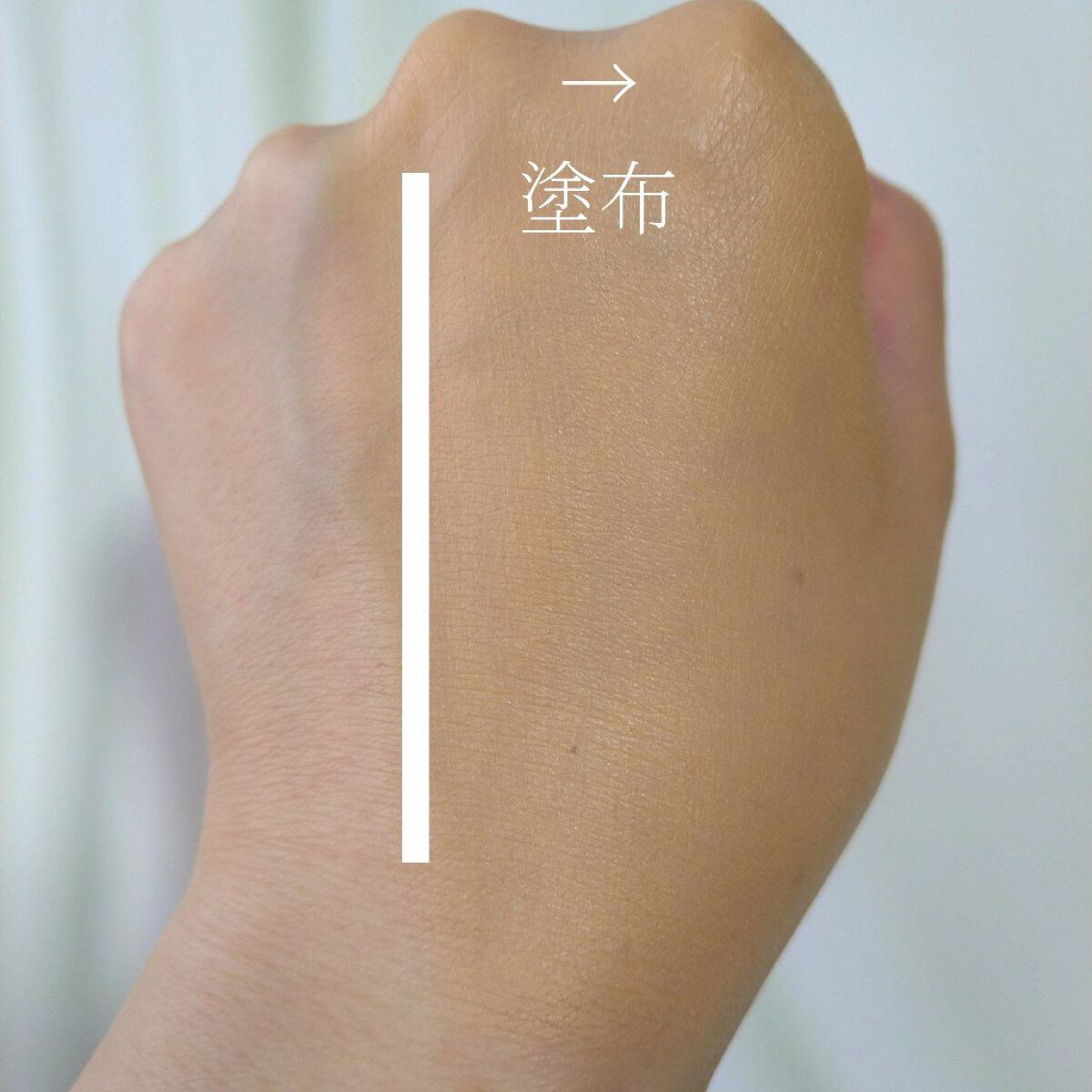 （旧）アンリミテッド ラスティング フルイド/shu uemura/リキッドファンデーションを使ったクチコミ（3枚目）