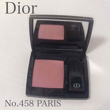 【旧】ディオールスキン ルージュ ブラッシュ/Dior/パウダーチークを使ったクチコミ（1枚目）