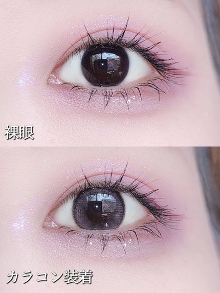 ViVi Ring 1day/OLENS/ワンデー(1DAY)カラコンを使ったクチコミ(2枚目)