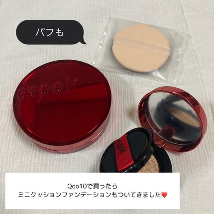 espoir プロテーラービーベルベットカバークッションのクチコミ「🎀カバー力高すぎ🎀
espoir
プロテーラービーベルベットカバークッション
¥3190
.....」(2枚目)