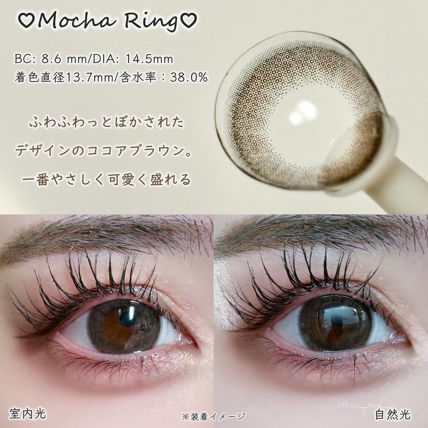 TOPARDS 1day/TOPARDS/ワンデー(1DAY)カラコンを使ったクチコミ(2枚目)