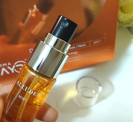 Derma Lift Mask/ALLUDEM/スキンケアキットを使ったクチコミ(5枚目)