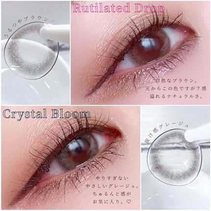 TOPARDS 1day/TOPARDS/ワンデー(1DAY)カラコンを使ったクチコミ(2枚目)