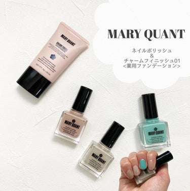 チャーム フィニッシュ /MARY QUANT/クリーム・エマルジョンファンデーションを使ったクチコミ（1枚目）