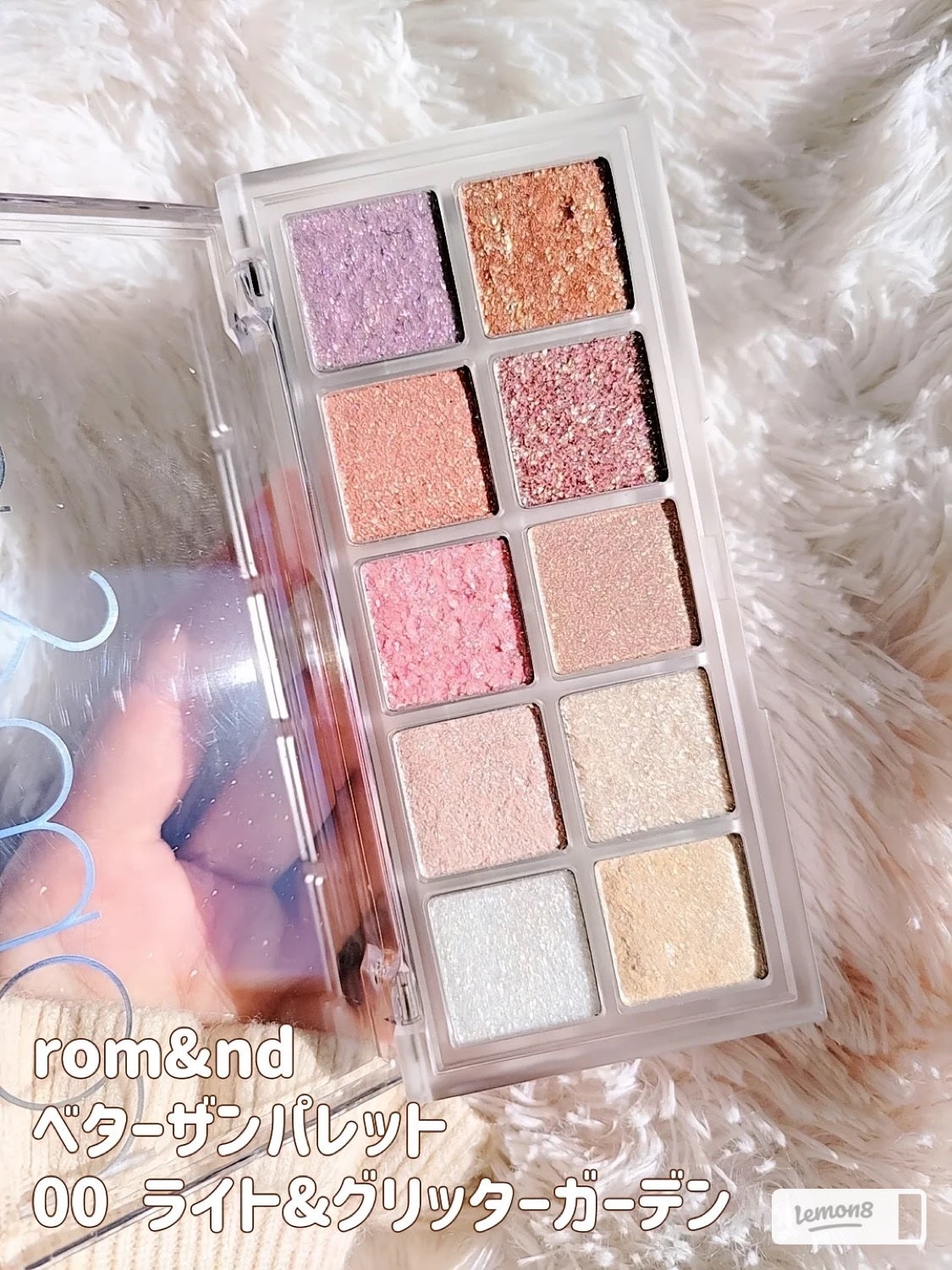 ベターザンパレット/rom&nd/アイシャドウパレットを使ったクチコミ(2枚目)