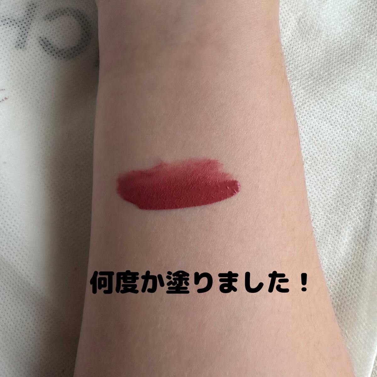 を使ったクチコミ（2枚目）