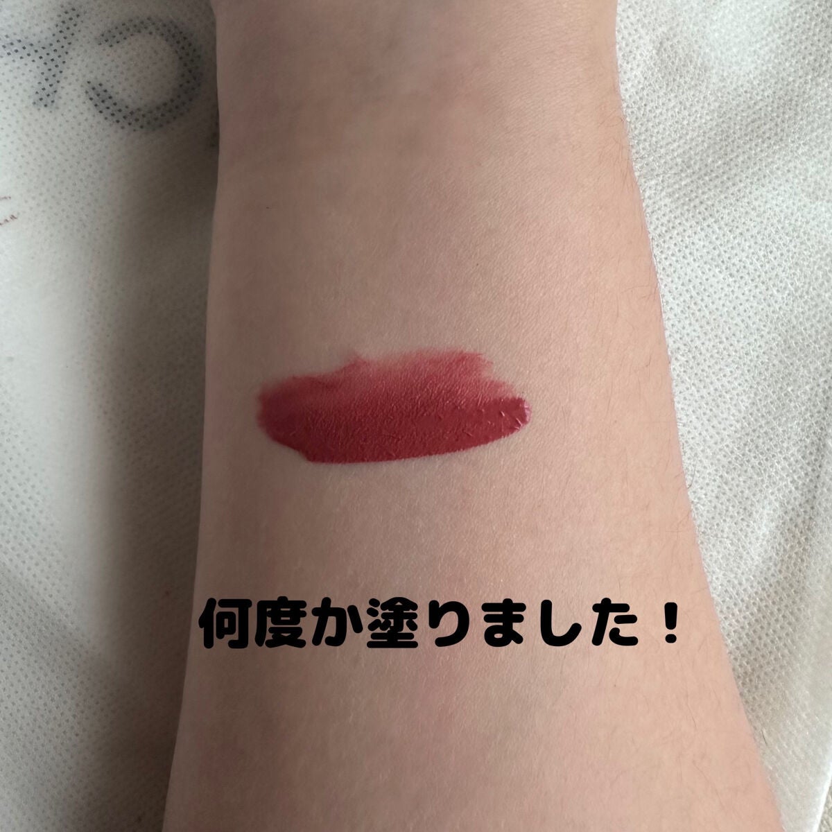 ぱせり on LIPS 「おすすめです!#はじめての投稿..」(2枚目)