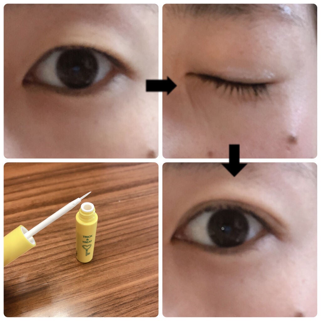 EC 二重メイク /プレビュート/二重まぶた用アイテムを使ったクチコミ(2枚目)