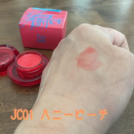 を使ったクチコミ(2枚目)