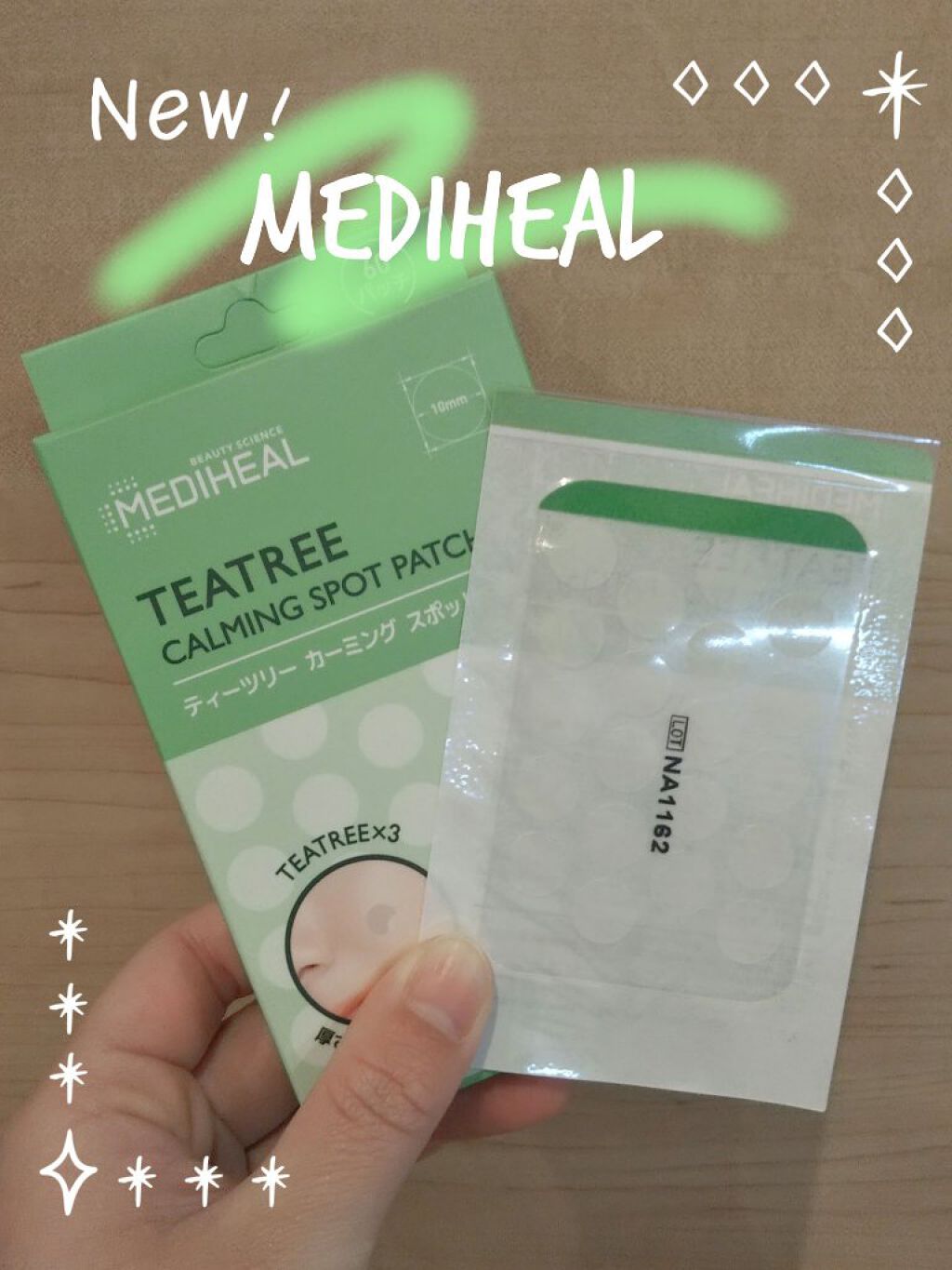 ティーツリーカーミングスポットパッチ/MEDIHEAL/その他スキンケアを使ったクチコミ(1枚目)