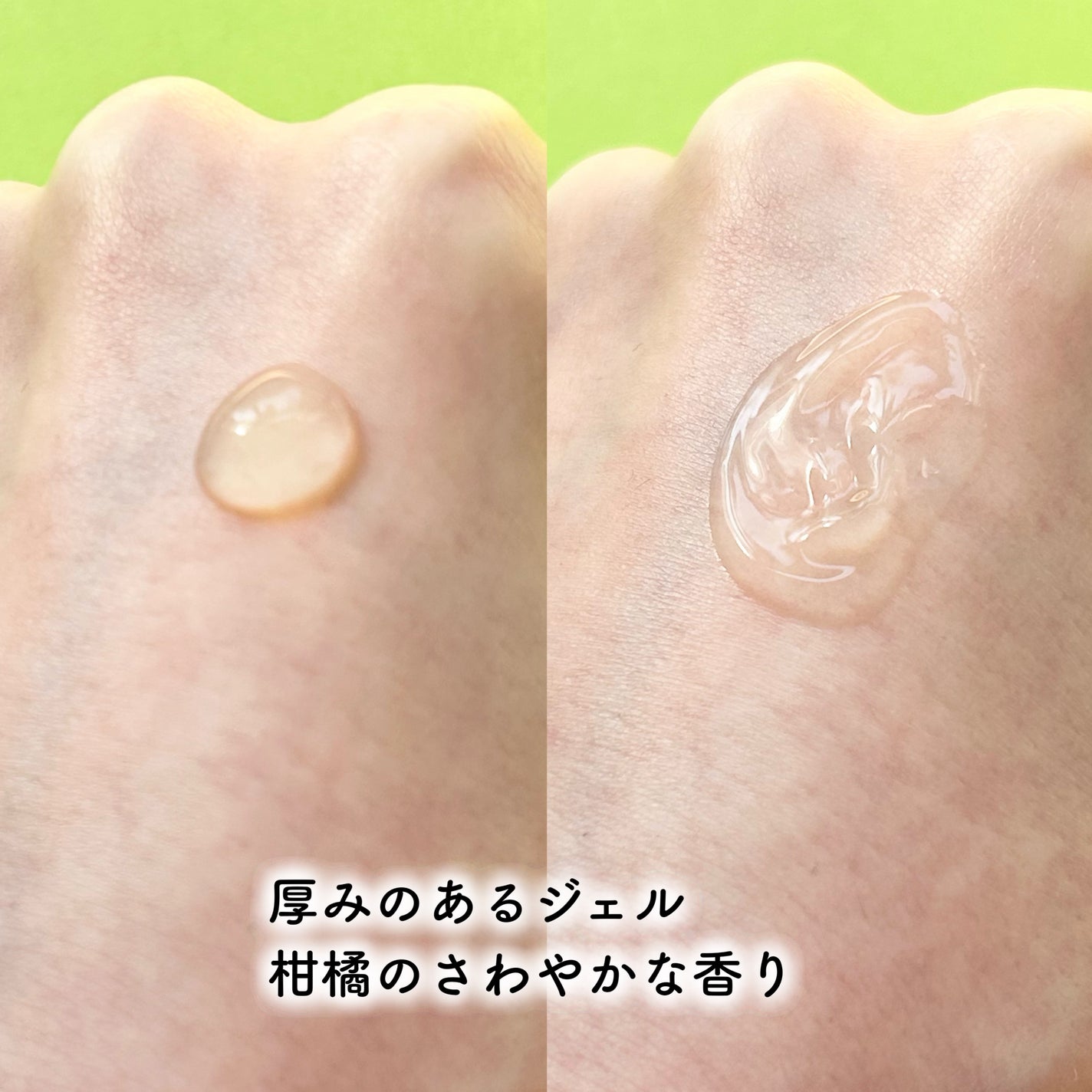 グリーンタンジェリン ビタC ダークスポットケアセラム/goodal/美容液を使ったクチコミ(4枚目)