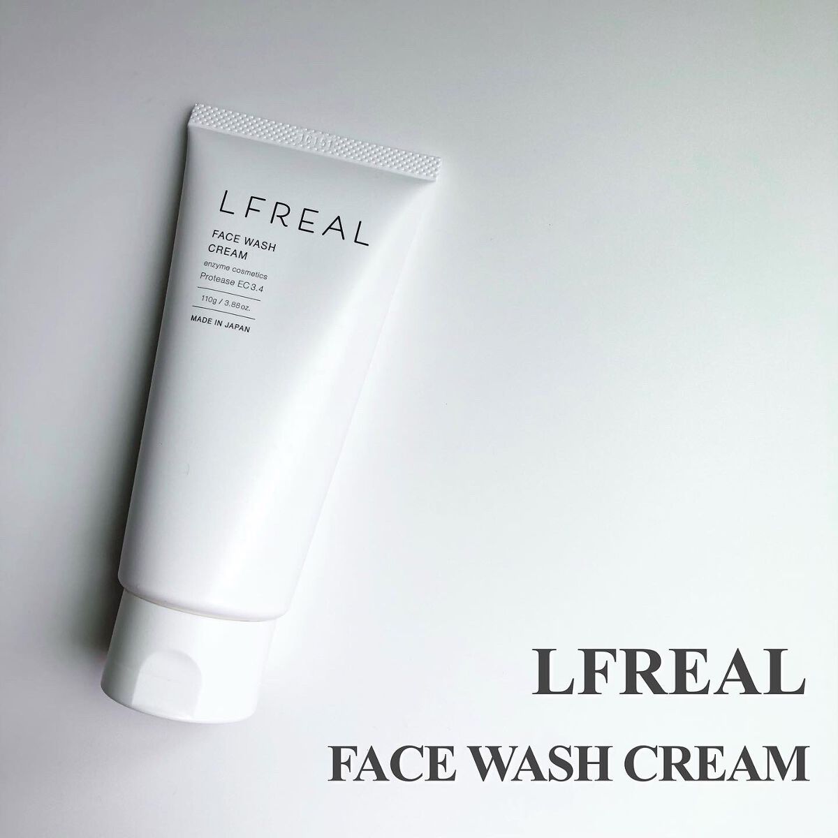 フェイスウォッシュクリーム/LFREAL/洗顔フォームを使ったクチコミ（1枚目）