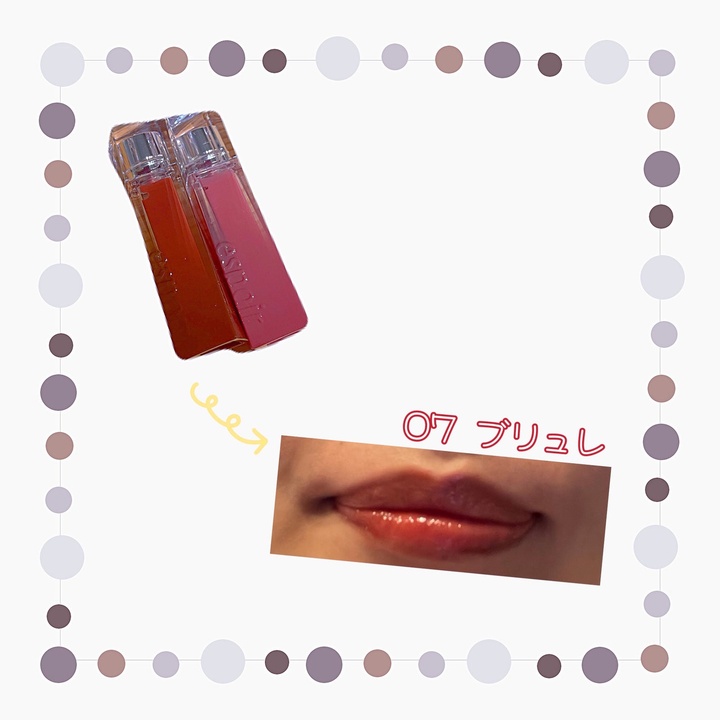 クチュールリップティントグレイズ/espoir/リップティントを使ったクチコミ(3枚目)