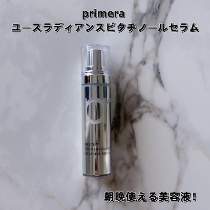 ユース ラディアンス ビタチノール セラム/primera/美容液を使ったクチコミ(2枚目)