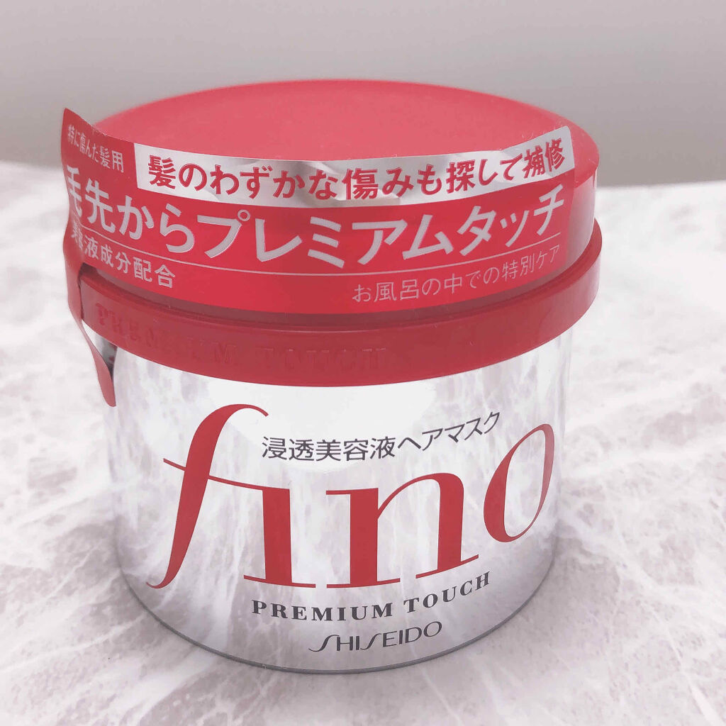 フィーノ　プレミアムタッチ　濃厚美容液ヘアマスク/フィーノ/ヘアマスク・ヘアパックを使ったクチコミ（2枚目）
