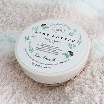 ジェラートピケ ボディバター