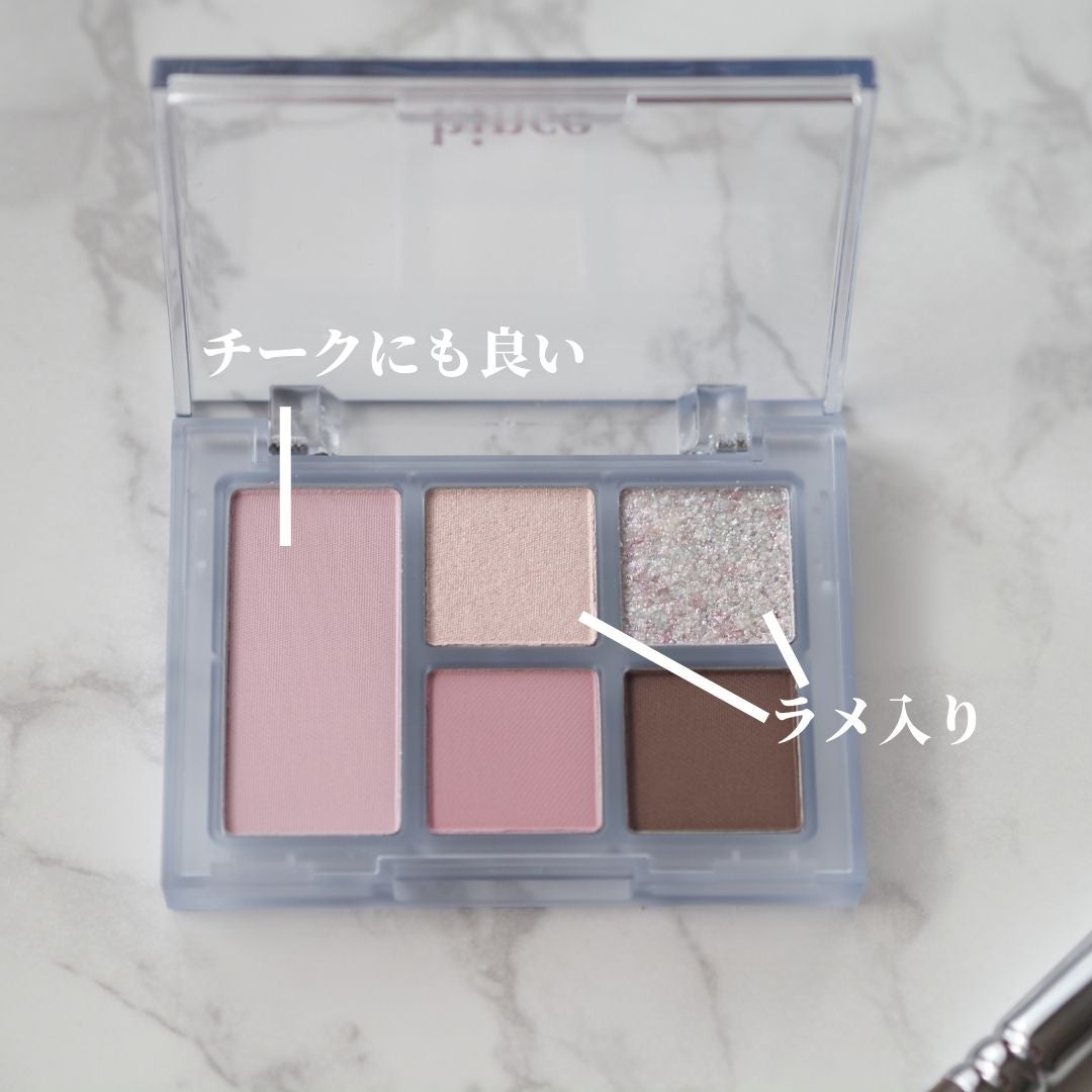 オールラウンドアイパレット/hince/マルチパレットを使ったクチコミ(4枚目)