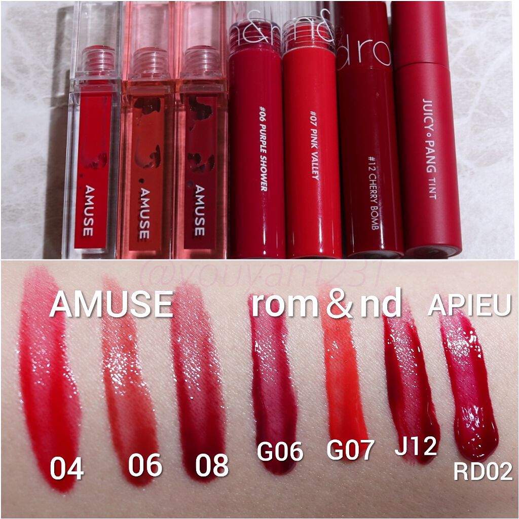 デューティント/AMUSE/リップティントを使ったクチコミ（2枚目）