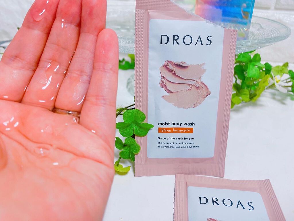 クレイボディウォッシュ モイスト/DROAS/ボディソープを使ったクチコミ（2枚目）