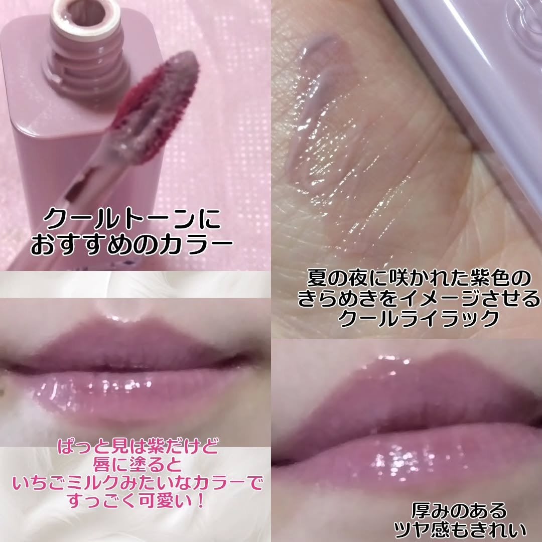 ウォーターグローリップティント/INGA/リップティントを使ったクチコミ(3枚目)