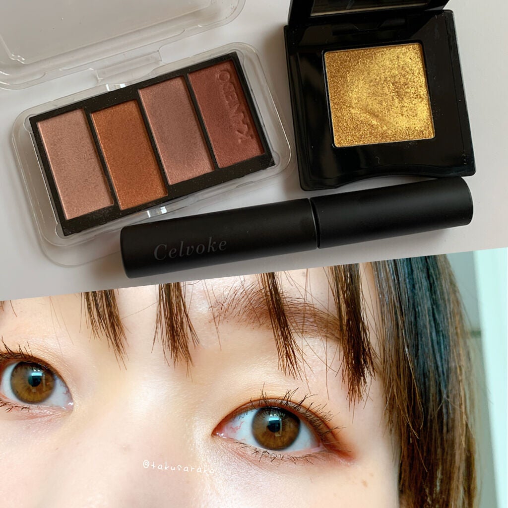 ハンオールフィックスマスカラ/rom&nd/マスカラを使ったクチコミ(1枚目)