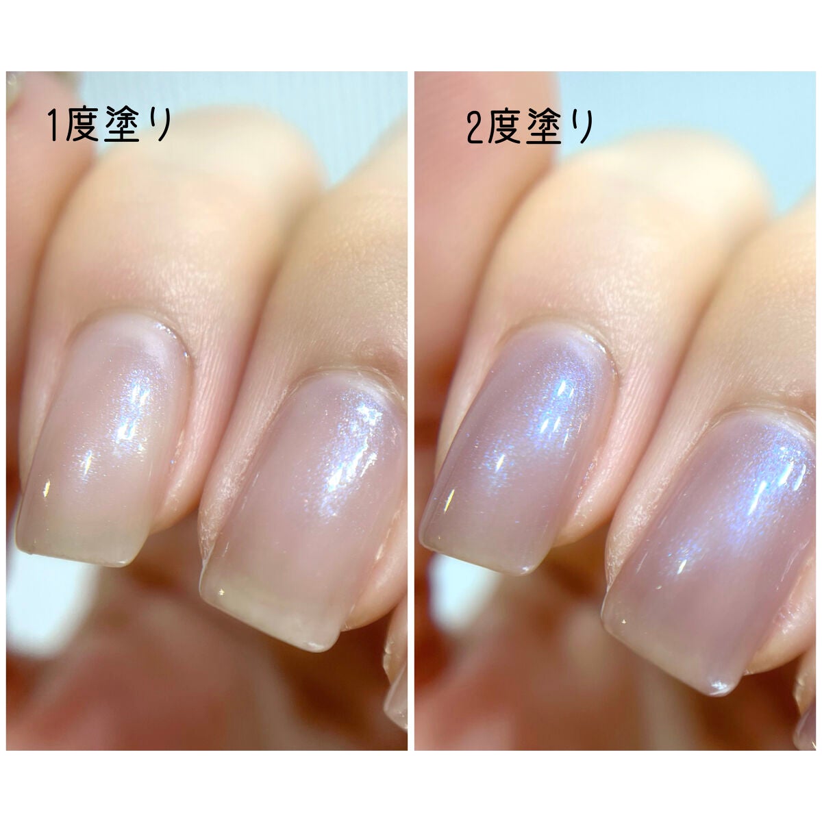 ネイルエス/ nail S(ネイルエス) /マニキュアを使ったクチコミ(3枚目)