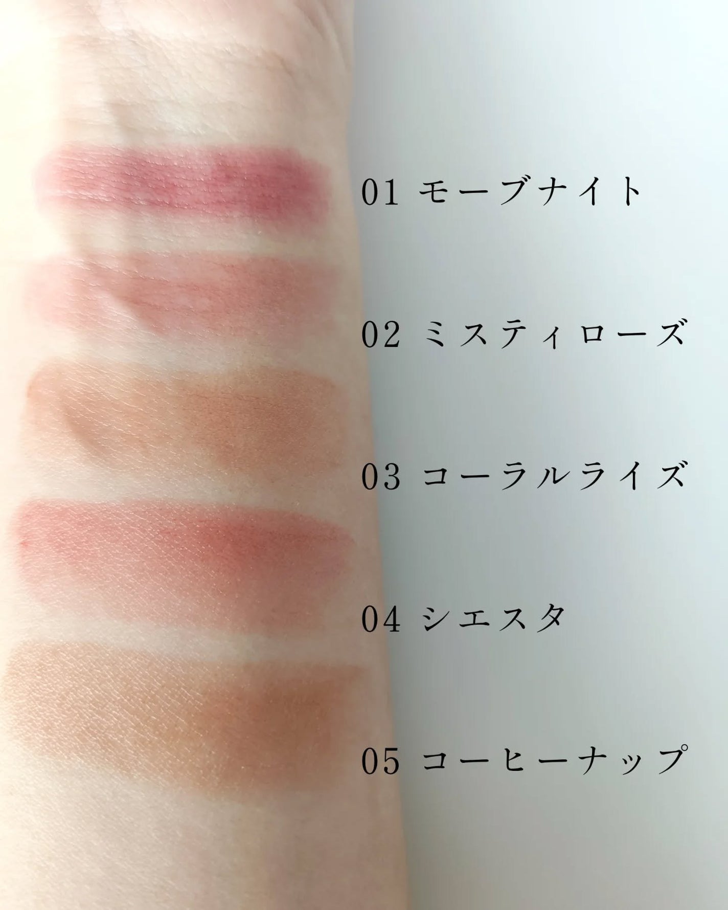 ベアリップグロー/Healus/口紅を使ったクチコミ(3枚目)