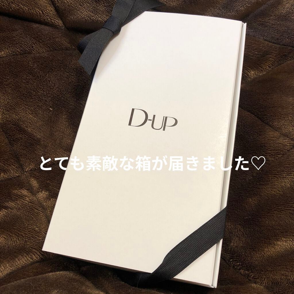 ディーアップファンデーション/D-UP/ネイルベースコートを使ったクチコミ(1枚目)