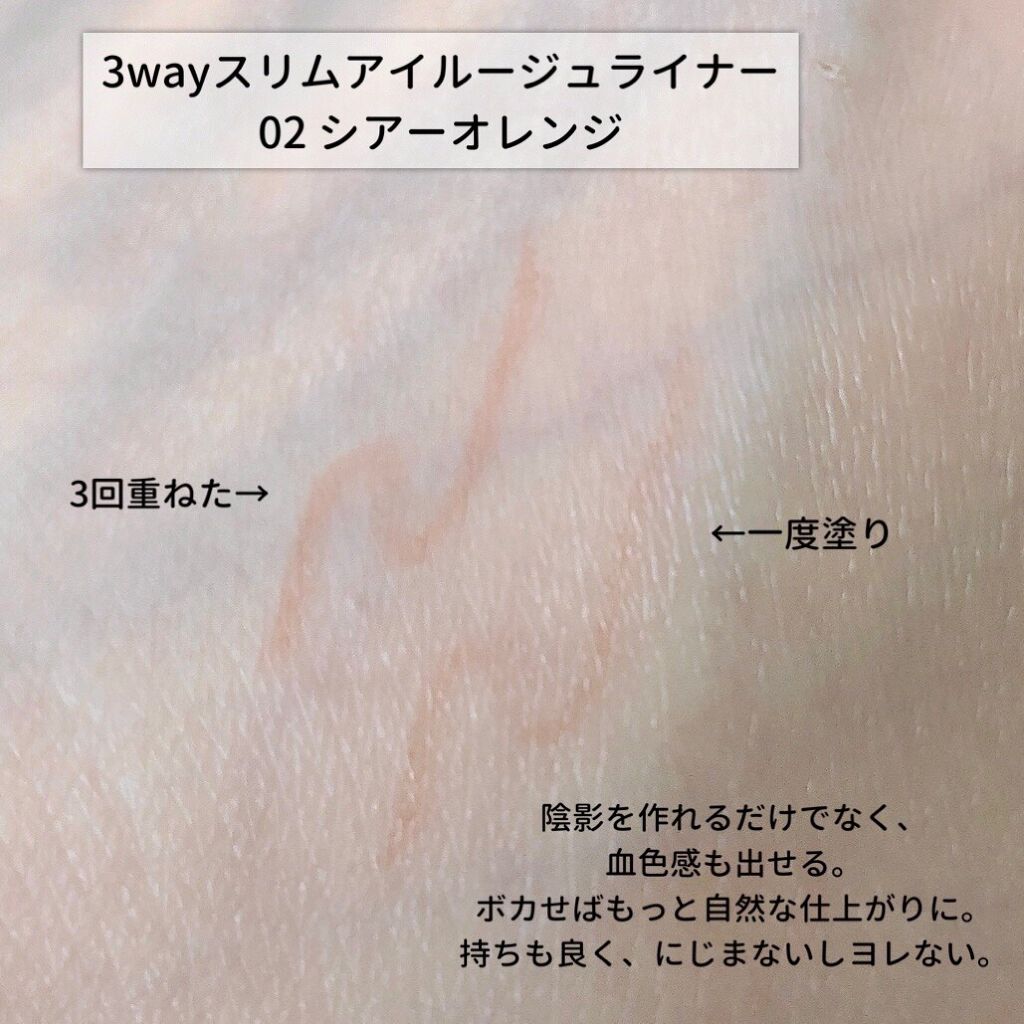 3wayã¹ãªã ã¢ã€ã«ãŒãžã¥ã©ã€ããŒ/ãã£ã³ã¡ã€ã¯/ãªãããã¢ã€ã©ã€ããŒã䜿ã£ãã¯ãã³ãïŒ5æç®ïŒ