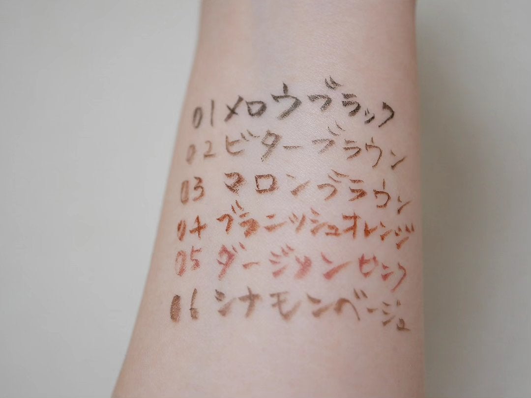 1DAY TATTOO リキッドアイライナー/K-パレット/リキッドアイライナーを使ったクチコミ(3枚目)