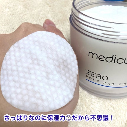 ゼロ毛穴パッド 2.0/MEDICUBE/トナーパッドを使ったクチコミ(7枚目)