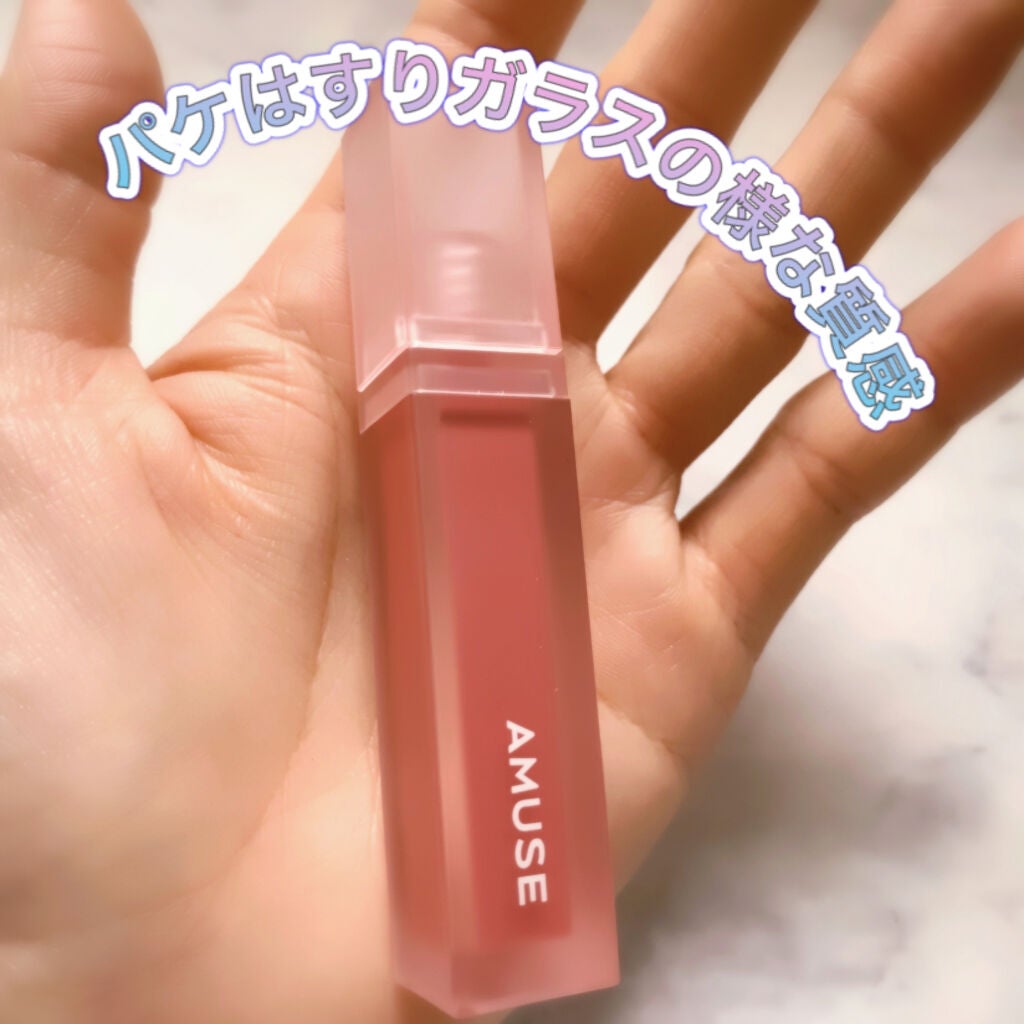 デュー ベルベット/AMUSE/口紅を使ったクチコミ(2枚目)