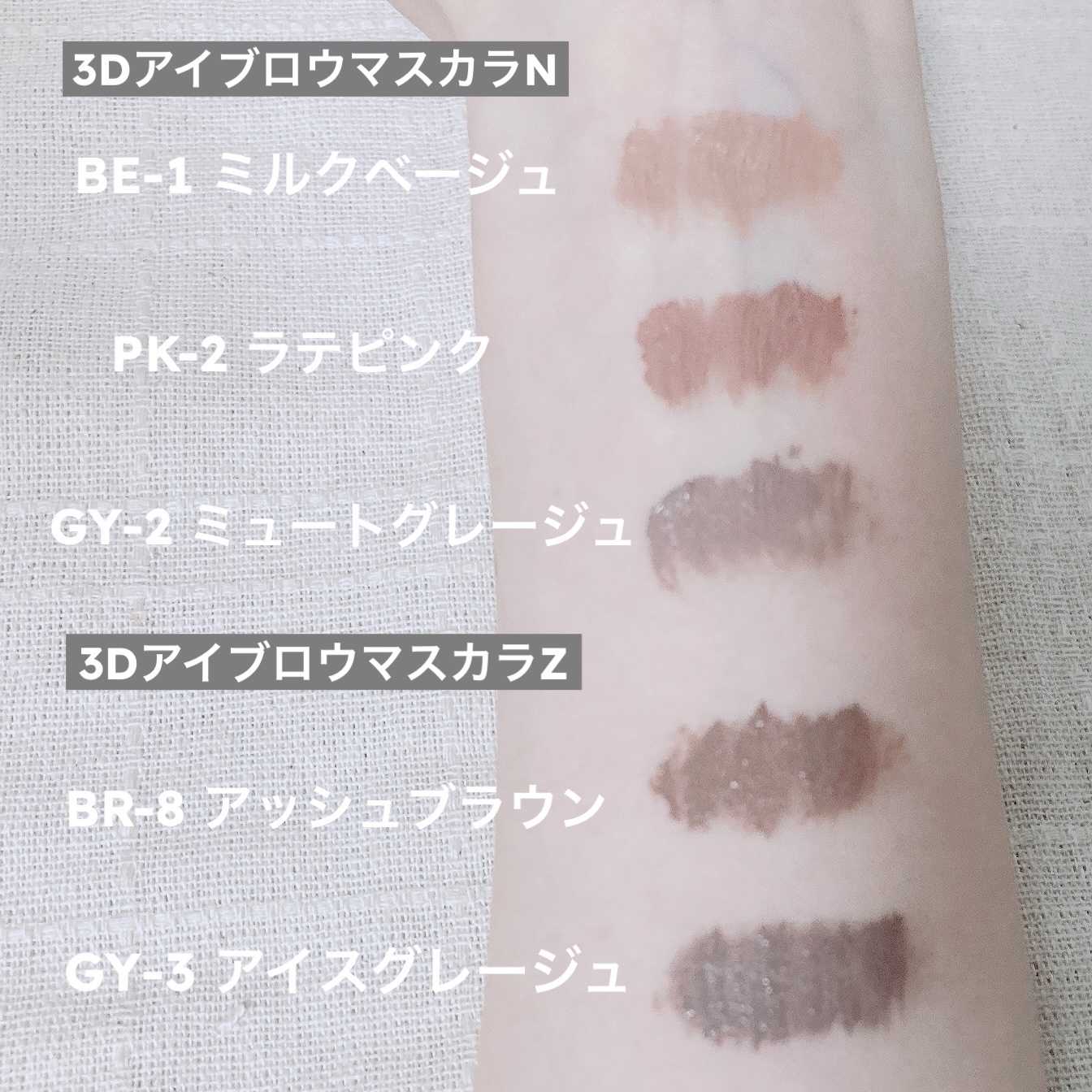 ケイト デザイニングアイブロウ3D/KATE/パウダーアイブロウを使ったクチコミ（2枚目）