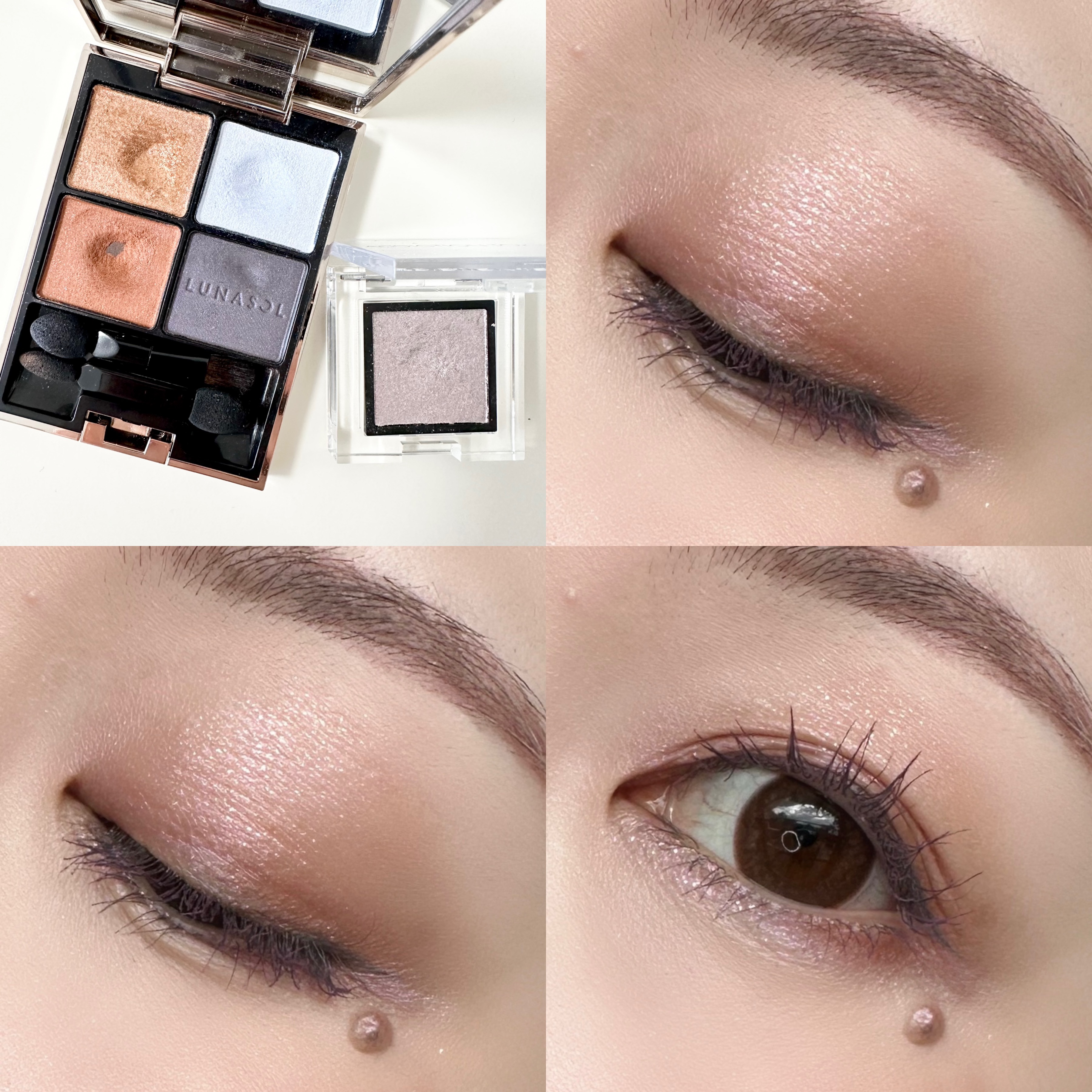 アイカラーレーション EX15 Azure Dusk（限定発売）/LUNASOL/アイシャドウパレットを使ったクチコミ（1枚目）