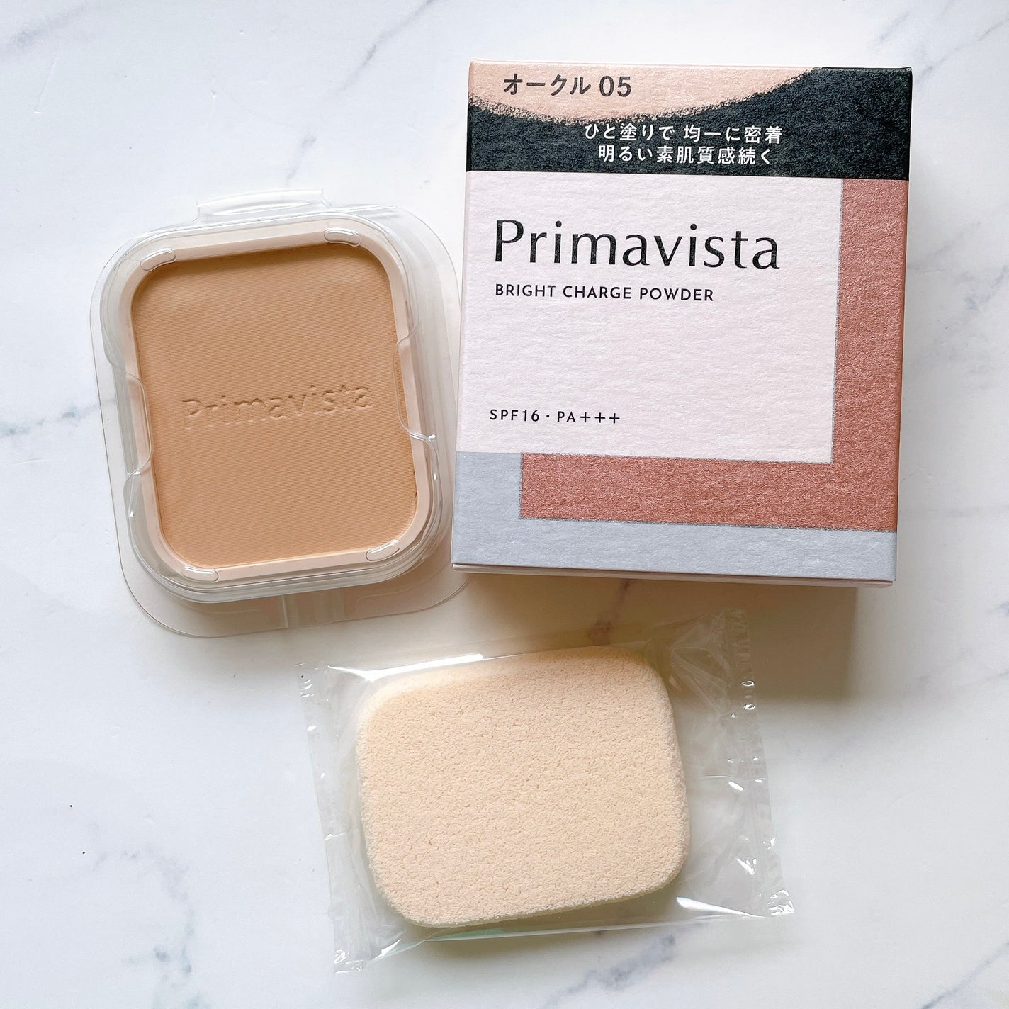 プリマヴィスタ ブライトチャージ パウダー/プリマヴィスタ/パウダーファンデーションを使ったクチコミ(3枚目)