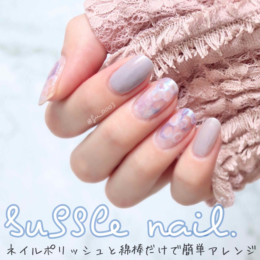 カラフルネイルズ/キャンメイク/マニキュアを使ったクチコミ(1枚目)