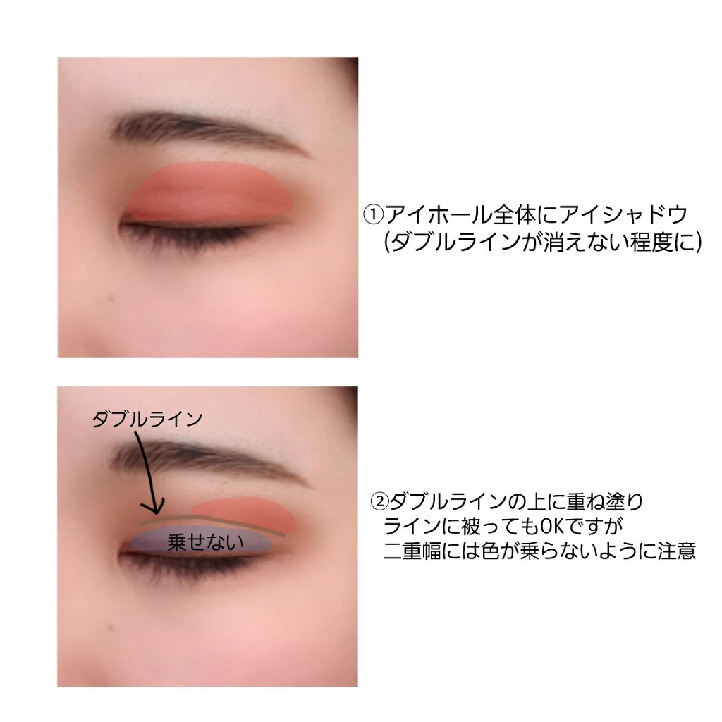 アイ カラー(チップ付)/ちふれ/アイシャドウパレットを使ったクチコミ（2枚目）